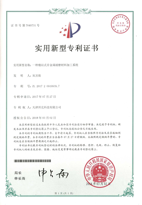 1576208696551587.png image.png