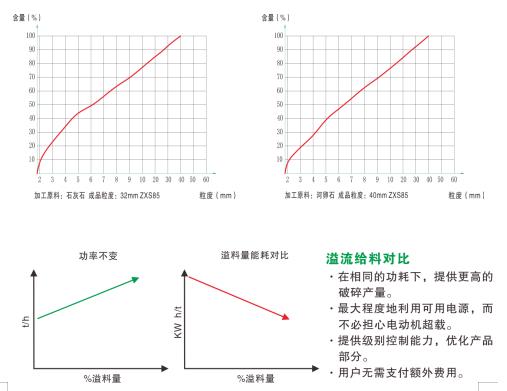 1625819530207369.jpg 微信截圖_20210709163116.jpg